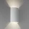 Astro Lighting Serifos 170 LED fehér LED fali lámpa (AST-1350001) LED 1 izzós IP20