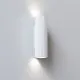 Astro Lighting Shadow 300 fehér falikar (AST-1414002) GU10 2 izzós IP20