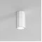 Astro Lighting Shadow Surface 150 fehér mennyezeti lámpa (AST-1414003) GU10 1 izzós IP20