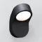 Astro Lighting Soprano Wall fekete kültéri fali lámpa (AST-1131004) GX53 1 izzós IP44
