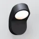 Astro Lighting Soprano Wall fekete kültéri fali lámpa (AST-1131004) GX53 1 izzós IP44