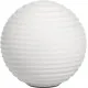 Astro Lighting Tacoma Round shade fehér Tacoma lámpabúra (AST-5036004)