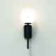 Astro Lighting Tacoma Single fekete fürdőszobai falikar (AST-1429004) G9 1 izzós IP44