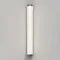 Astro Lighting Versailles 600 króm fürdőszobai LED tükörvilágítás (AST-1380084) LED 1 izzós IP44