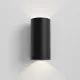 Astro Lighting Yuma 240 fekete LED falikar (AST-1399023) LED 1 izzós IP20
