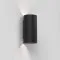 Astro Lighting Yuma 240 fekete LED falikar (AST-1399023) LED 1 izzós IP20