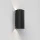 Astro Lighting Yuma 240 fekete LED falikar (AST-1399023) LED 1 izzós IP20