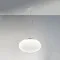 Astro Lighting Zeppo Pendant 400 fehér függesztett lámpa (AST-1176003) E27 1 izzós IP20