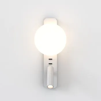 Astro Lighting Zeppo Reader fehér LED fali lámpa olvasólámpával (AST-1176008) G9+LED 2 izzós IP20