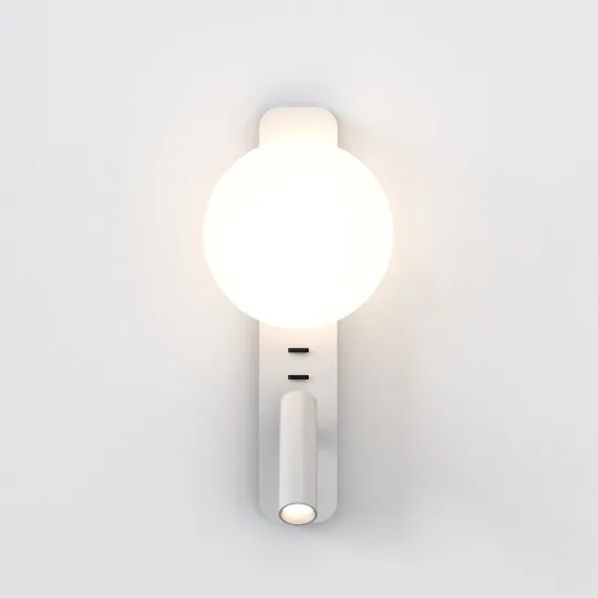 Astro Lighting Zeppo Reader fehér LED fali lámpa olvasólámpával (AST-1176008) G9+LED 2 izzós IP20