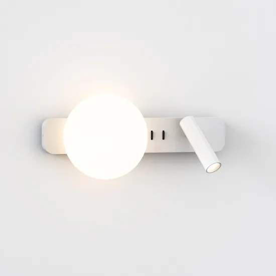 Astro Lighting Zeppo Reader fehér LED fali lámpa olvasólámpával (AST-1176008) G9+LED 2 izzós IP20