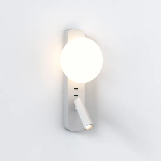 Astro Lighting Zeppo Reader fehér LED fali lámpa olvasólámpával (AST-1176008) G9+LED 2 izzós IP20