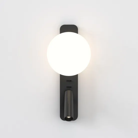 Astro Lighting Zeppo Reader fekete LED fali lámpa olvasólámpával (AST-1176009) G9+LED 2 izzós IP20