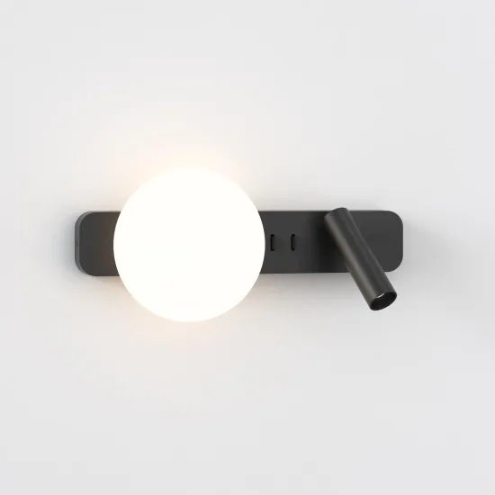 Astro Lighting Zeppo Reader fekete LED fali lámpa olvasólámpával (AST-1176009) G9+LED 2 izzós IP20