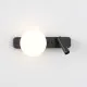 Astro Lighting Zeppo Reader fekete LED fali lámpa olvasólámpával (AST-1176009) G9+LED 2 izzós IP20