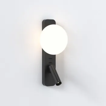 Astro Lighting Zeppo Reader fekete LED fali lámpa olvasólámpával (AST-1176009) G9+LED 2 izzós IP20