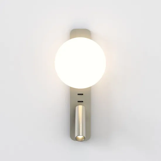 Astro Lighting Zeppo Reader nikkel LED fali lámpa olvasólámpával (AST-1176010) G9+LED 2 izzós IP20