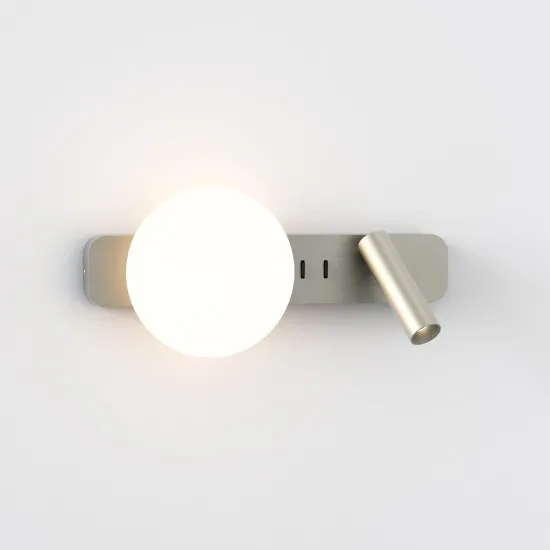 Astro Lighting Zeppo Reader nikkel LED fali lámpa olvasólámpával (AST-1176010) G9+LED 2 izzós IP20