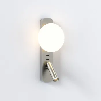 Astro Lighting Zeppo Reader nikkel LED fali lámpa olvasólámpával (AST-1176010) G9+LED 2 izzós IP20