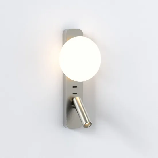 Astro Lighting Zeppo Reader nikkel LED fali lámpa olvasólámpával (AST-1176010) G9+LED 2 izzós IP20