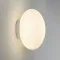Astro Lighting Zeppo Wall króm fürdőszobai fali lámpa (AST-1176004) G9 1 izzós IP44