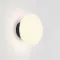 Astro Lighting Zeppo Wall fekete fürdőszobai fali lámpa (AST-1176047) G9 1 izzós IP44
