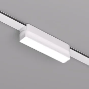 DENKIRS DENKIRS DK fehér Air mágneses sínes rendszer lámpafej (DEN-DK/EU-5299-WH) LED 1 izzós IP20