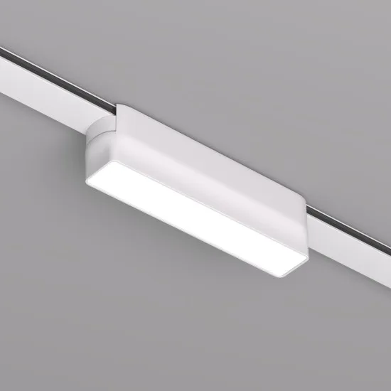 DENKIRS DENKIRS DK fehér Air mágneses sínes rendszer lámpafej (DEN-DK/EU-5299-WH) LED 1 izzós IP20