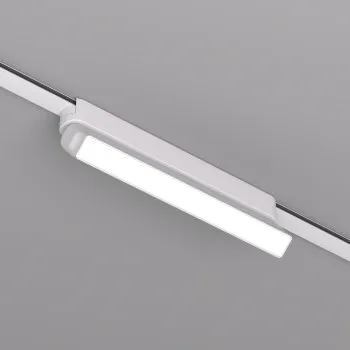 DENKIRS DENKIRS DK fehér Air mágneses sínes rendszer lámpafej (DEN-DK/EU-5303-WH) LED 1 izzós IP20