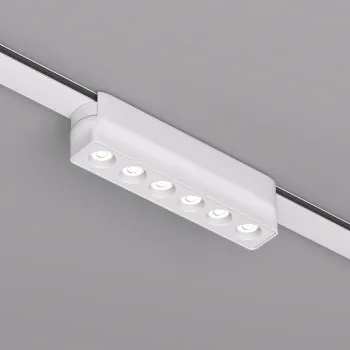 DENKIRS DENKIRS DK fehér Air mágneses sínes rendszer lámpafej (DEN-DK/EU-5304-WH) LED 1 izzós IP20