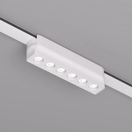 DENKIRS DENKIRS DK fehér Air mágneses sínes rendszer lámpafej (DEN-DK/EU-5304-WH) LED 1 izzós IP20