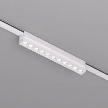 DENKIRS DENKIRS DK fehér Air mágneses sínes rendszer lámpafej (DEN-DK/EU-5305-WH) LED 1 izzós IP20