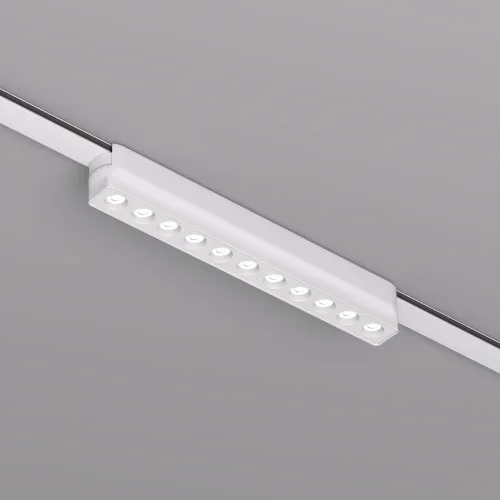 DENKIRS DENKIRS DK fehér Air mágneses sínes rendszer lámpafej (DEN-DK/EU-5305-WH) LED 1 izzós IP20