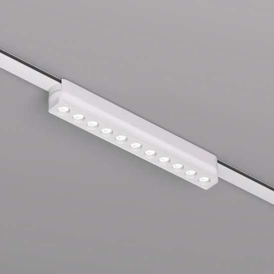 DENKIRS DENKIRS DK fehér Air mágneses sínes rendszer lámpafej (DEN-DK/EU-5305-WH) LED 1 izzós IP20