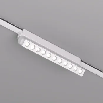 DENKIRS DENKIRS DK fehér Air mágneses sínes rendszer lámpafej (DEN-DK/EU-5308-WH) LED 1 izzós IP20