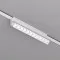 DENKIRS DENKIRS DK fehér Air mágneses sínes rendszer lámpafej (DEN-DK/EU-5308-WH) LED 1 izzós IP20