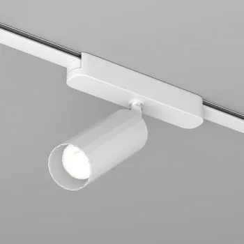 DENKIRS DENKIRS DK fehér Air mágneses sínes rendszer spot lámpafej (DEN-DK/EU-5310-WH) LED 1 izzós IP20