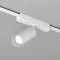 DENKIRS DENKIRS DK fehér Air mágneses sínes rendszer spot lámpafej (DEN-DK/EU-5310-WH) LED 1 izzós IP20