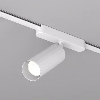 DENKIRS DENKIRS DK fehér Air mágneses sínes rendszer spot lámpafej (DEN-DK/EU-5311-WH) LED 1 izzós IP20