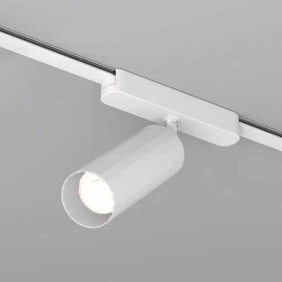 DENKIRS DENKIRS DK fehér Air mágneses sínes rendszer spot lámpafej (DEN-DK/EU-5311-WH) LED 1 izzós IP20