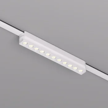 DENKIRS DENKIRS DK fehér Air mágneses sínes rendszer lámpafej (DEN-DK/EU-5335-WH) LED 1 izzós IP20