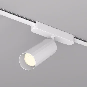 DENKIRS DENKIRS DK fehér Air mágneses sínes rendszer spot lámpafej (DEN-DK/EU-5341-WH) LED 1 izzós IP20
