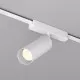 DENKIRS DENKIRS DK fehér Air mágneses sínes rendszer spot lámpafej (DEN-DK/EU-5341-WH) LED 1 izzós IP20