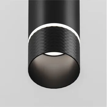 DENKIRS DENKIRS DK fekete Air mágneses sínes rendszer függesztett lámpafej (DEN-DK/EU-5345-BK) LED 1 izzós IP20