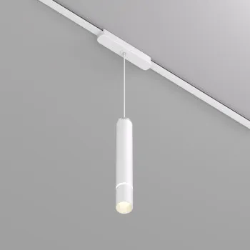 DENKIRS DENKIRS DK fehér Air mágneses sínes rendszer függesztett lámpafej (DEN-DK/EU-5345-WH) LED 1 izzós IP20