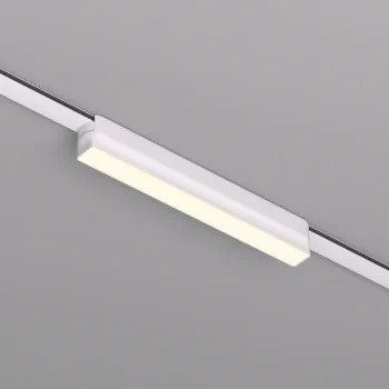 DENKIRS DENKIRS DK fehér Air mágneses sínes rendszer lámpafej (DEN-DK/EU-5360-WH) LED 1 izzós IP20