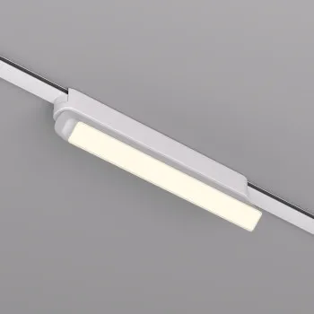 DENKIRS DENKIRS DK fehér Air mágneses sínes rendszer lámpafej (DEN-DK/EU-5363-WH) LED 1 izzós IP20