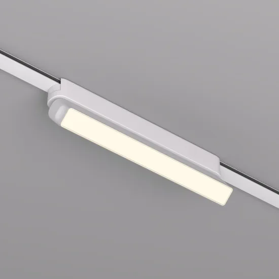 DENKIRS DENKIRS DK fehér Air mágneses sínes rendszer lámpafej (DEN-DK/EU-5363-WH) LED 1 izzós IP20