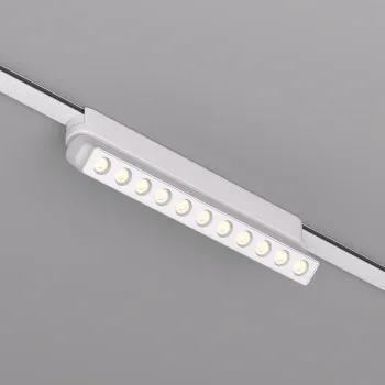 DENKIRS DENKIRS DK fehér Air mágneses sínes rendszer lámpafej (DEN-DK/EU-5368-WH) LED 1 izzós IP20