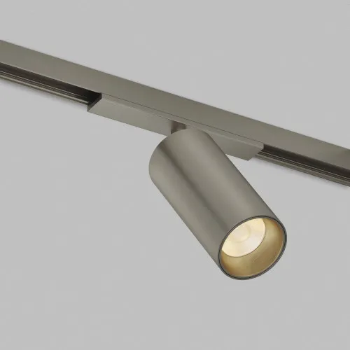 DENKIRS DENKIRS DK sötétszürke Shine mágneses sínes rendszer lámpafej (DEN-DK/EU-5741-DN) LED 1 izzós IP20